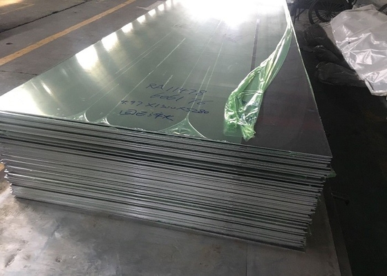 China 2024 6061 7075 7068 Aluminum Sheet , Mill Finish Aircraft Aluminum Plate supplier