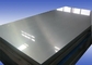 5754 Aluminium Alloy Plate Good Corrosion Resistance For Flooring Tread Plate supplier