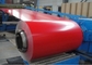 A 3105 H24 PVDF Painted Aluminum Coil Width Customized For Composite Panels supplier