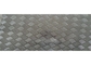 High Strength Marine Grade	Aluminium Chequered Plate 5086 Aluminium Flat Sheet supplier